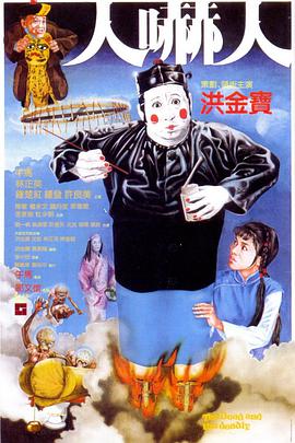 《老公原谅我》剧照：方晚柠手捏匿名快递盒的半侧脸